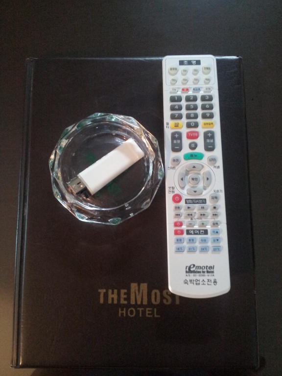 The Most Hotel Suwon Esterno foto